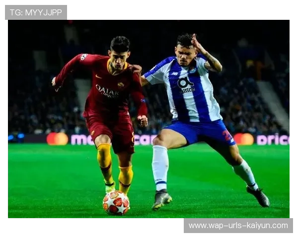 波尔图比赛中进攻端多点开火